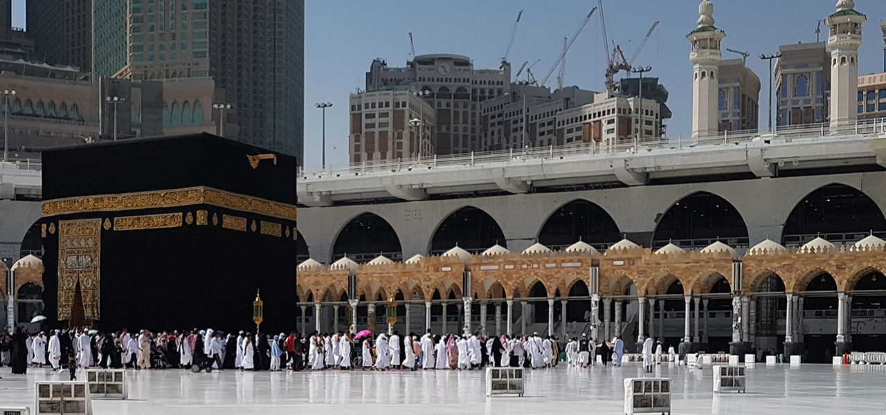 PILGRIMAGE TO MAKKAH: GETTING BODY AND STRENGTH READY FOR UMRAH & HAJJ