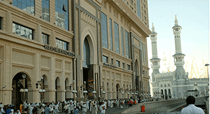 5 Star Super Ramadan Umrah Package