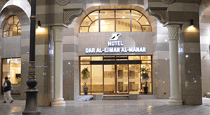 4 Star Easter Umrah 10 Nights Bronze