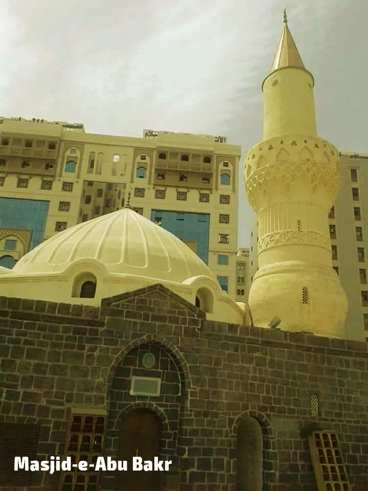 Masjid-e-Abu Bakr, Masjid-e-Umar Faooq and Masjid-e-Ali