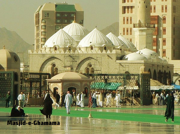 Masjid-e-Ghamama