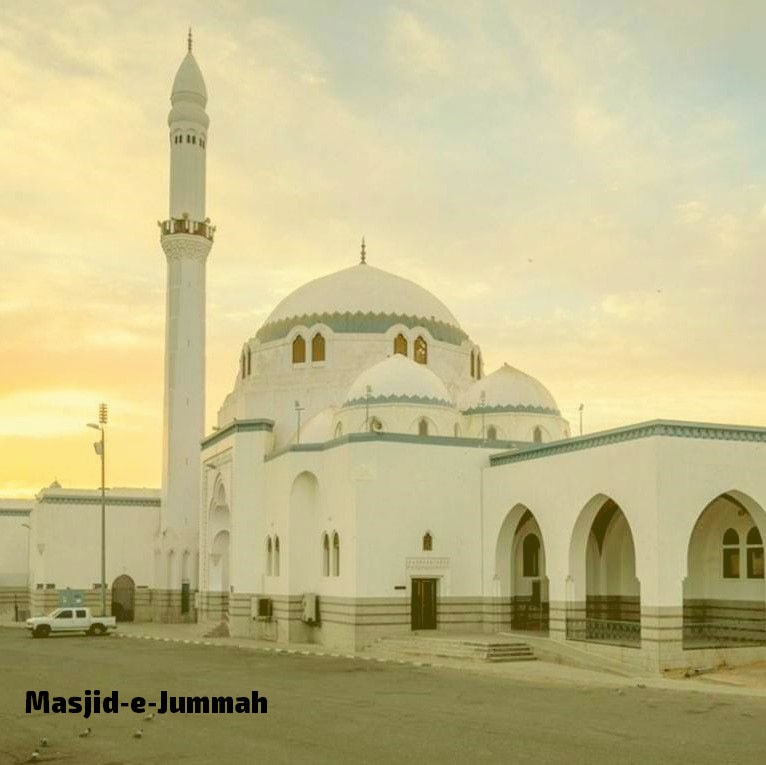 Masjid-e-Jummah