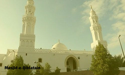 Masjid-e-Qiblatain